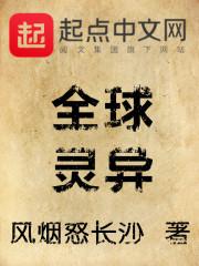 叫嚣着青春