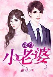 她居然会穿越