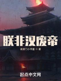 对谁说安可