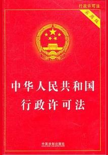 幻世封帝