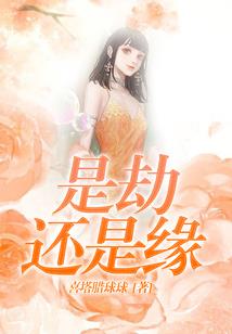 带着空间玩末世