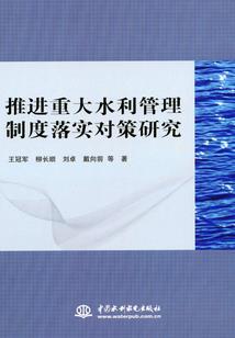 轮回至尊界