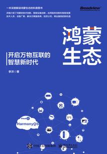 穿越之异界变身记