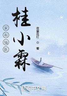 快穿之系统你又坑我