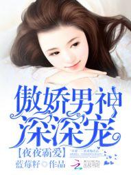 满级大佬又在装学渣了