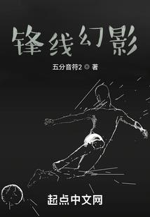 因为有你很完美