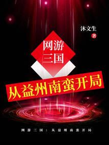 苦海无涯