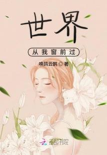 这货不是吕奉先