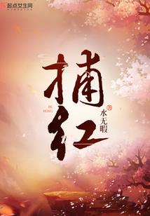 EXO之音线青春