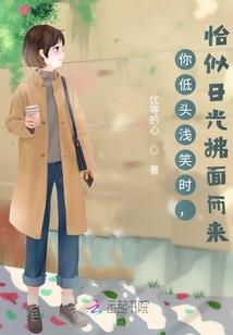 白玉楼中剑