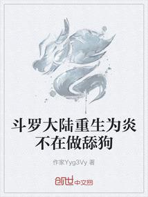 论地球与五行八卦