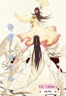 断烟