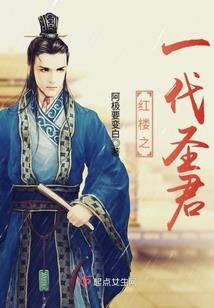天然系统