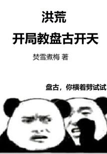 凤行天下之鸾歌行