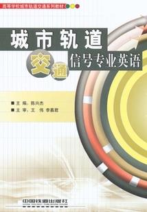 豪门童养媳：老婆，快到怀里来