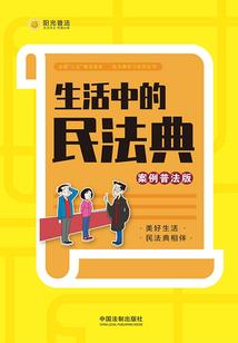 吾名证乾坤