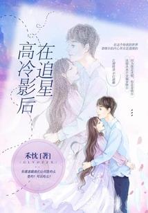 重生之更换职业