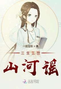 青色竹子