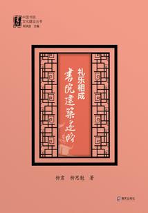 消失的劫匪