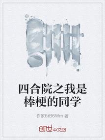 一剑动天下