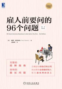 细烟科幻作品