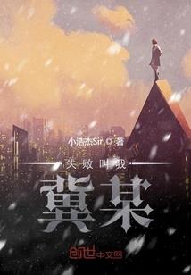 从穿梭两界开始证道长生