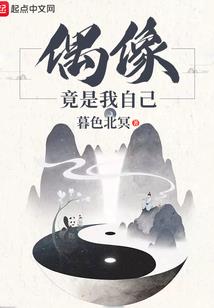 带着空间重生