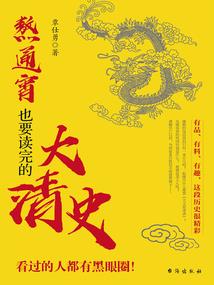 笼中困兽