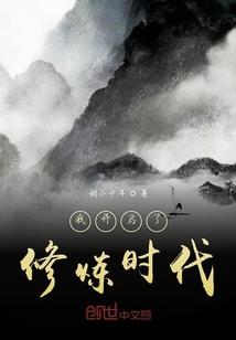 源：初代