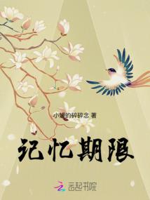 与你梦中不相识