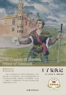 镜中兽