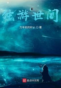 你就是最有价值的人物