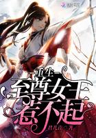 轩魂石