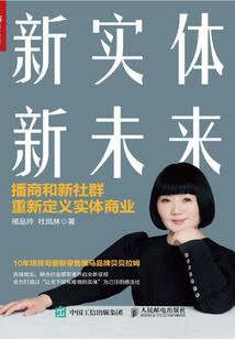 从天明开始