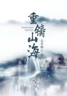 别想让我放弃你