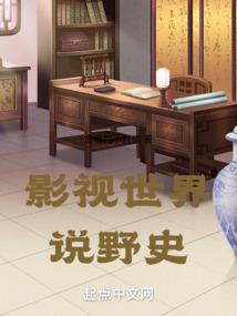 无名自写