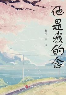 快穿之我深陷修罗场