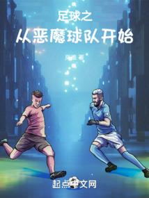 仙长你是真的苟