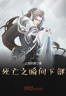未成年无情