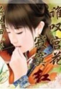 战武天霄之世俗纷争