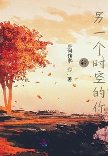 乱世地球