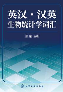 意识大师