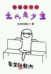 剑灵情缘