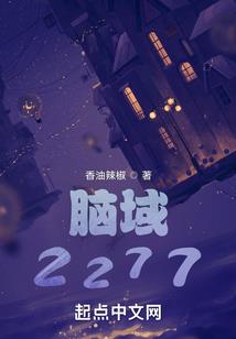 石头不开花
