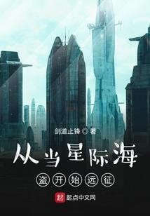 重生之修巫