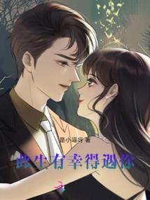 念时终有泪