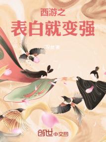 白玉玲珑——断亲仇