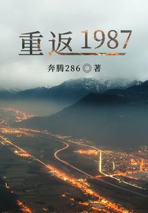 醉梦大江湖