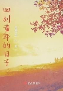 黑袍教宗
