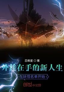 君岂知晓吾心意